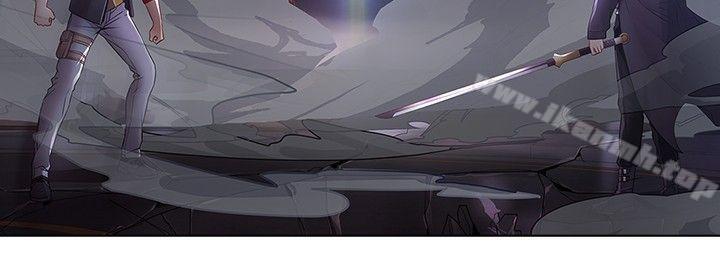 蝴蝶之梦第8话