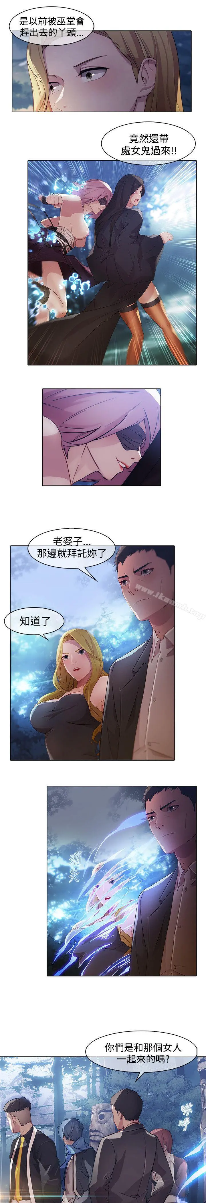 蝴蝶之梦