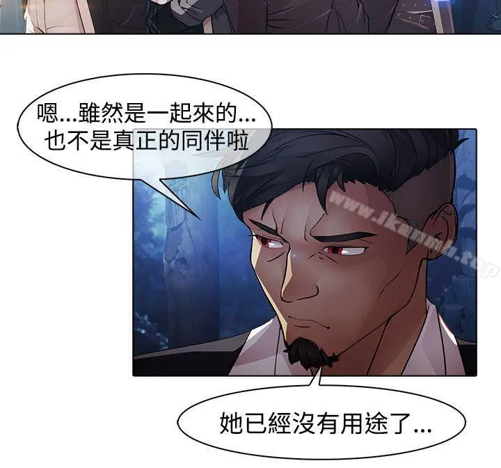 蝴蝶之梦