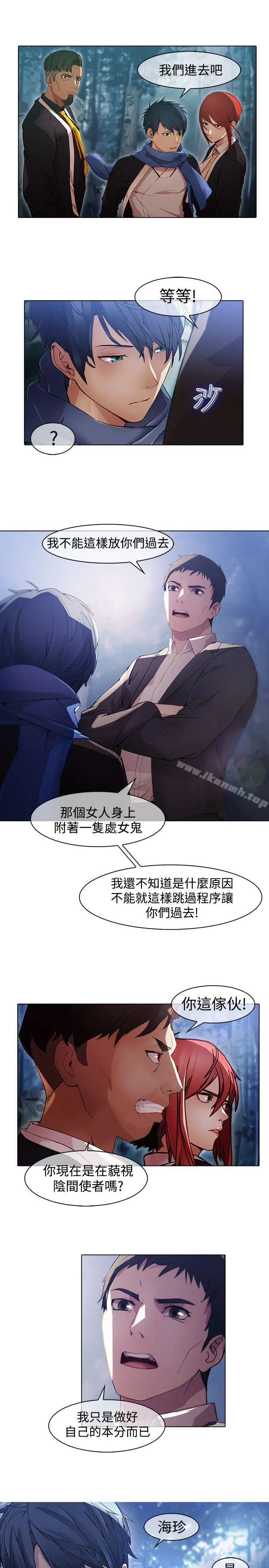 蝴蝶之梦