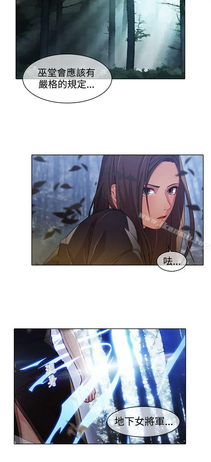 蝴蝶之梦