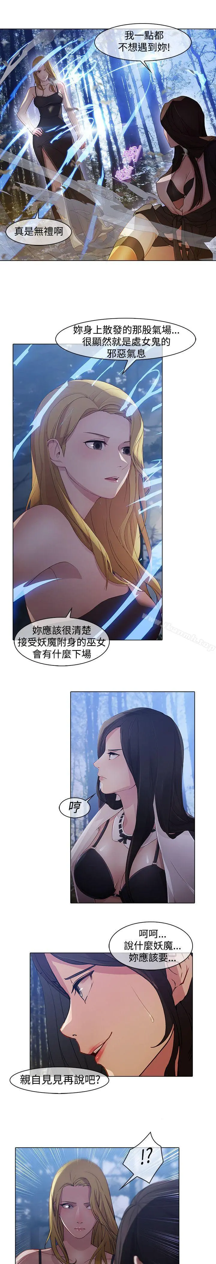 蝴蝶之梦