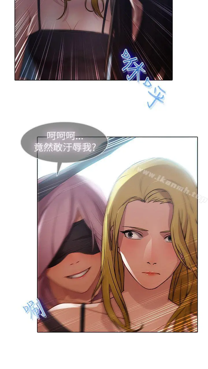 蝴蝶之梦