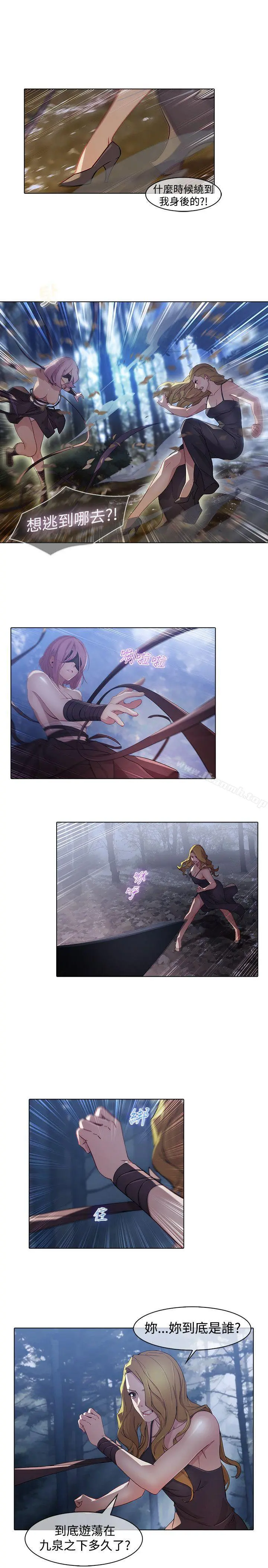 蝴蝶之梦