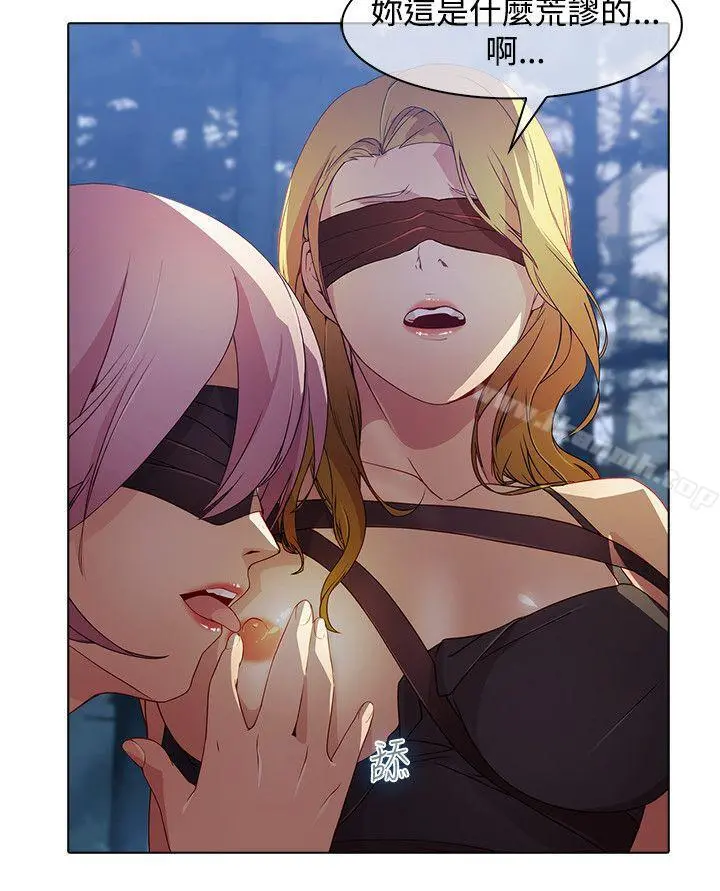蝴蝶之梦