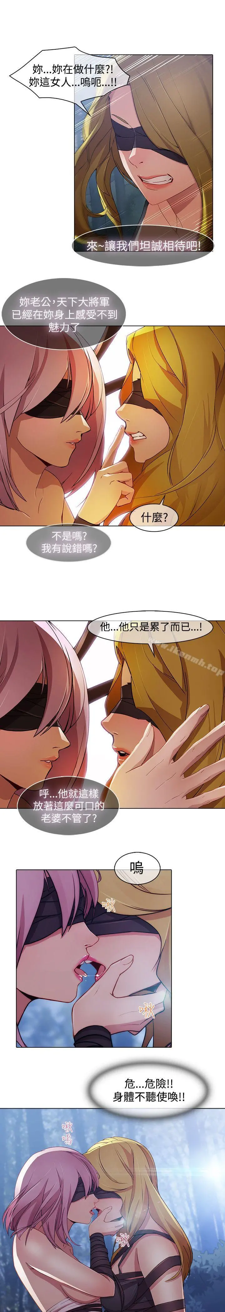 蝴蝶之梦