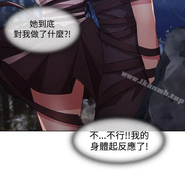 蝴蝶之梦