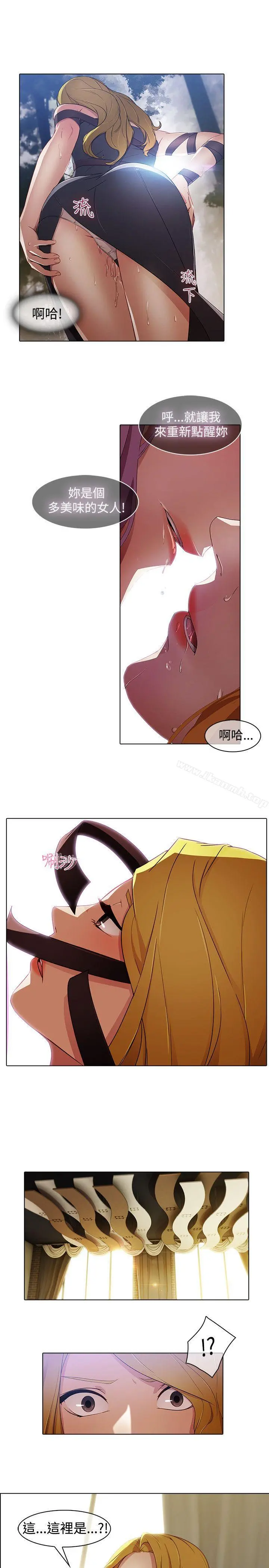蝴蝶之梦