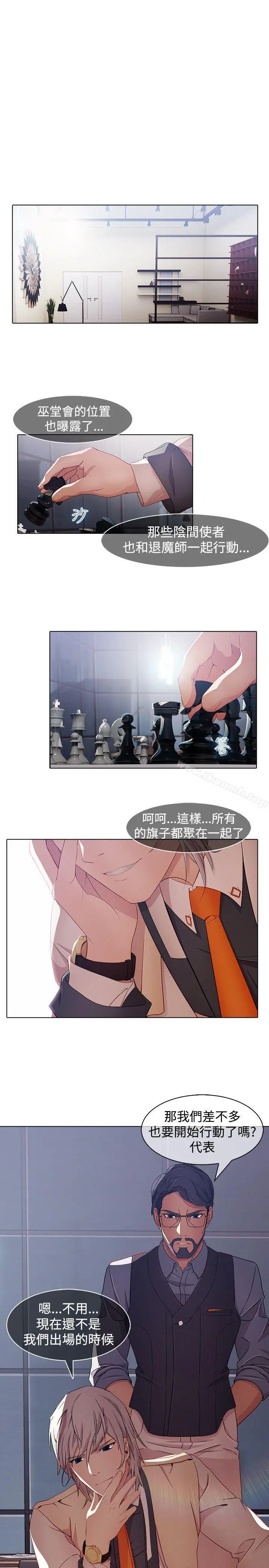蝴蝶之梦