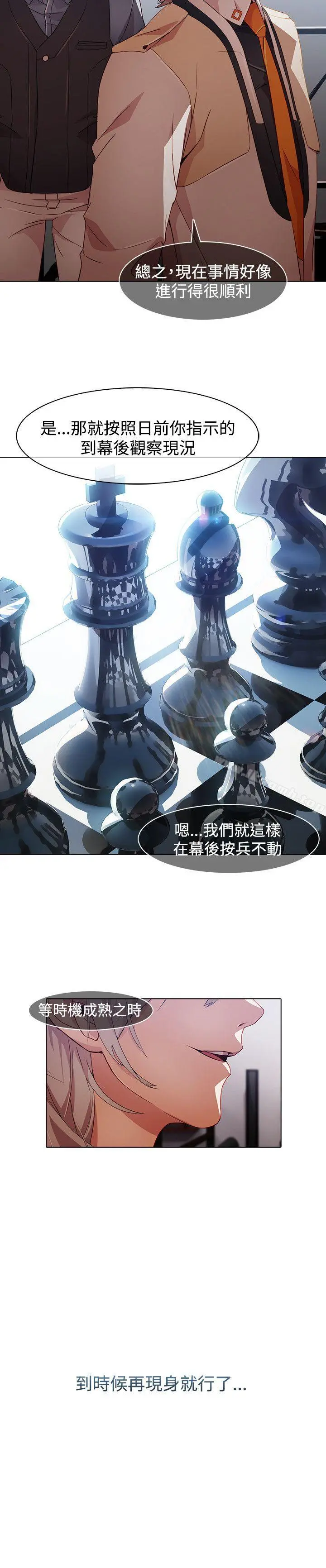 蝴蝶之梦