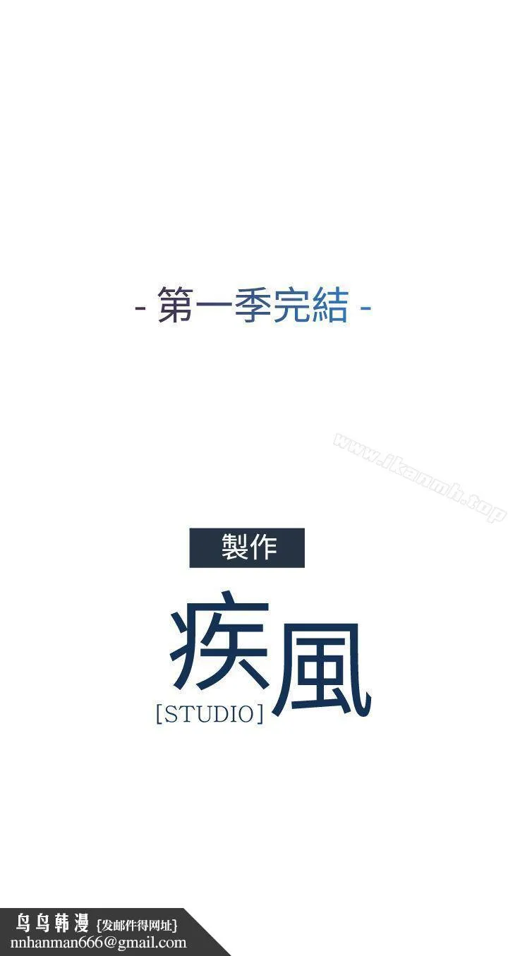 蝴蝶之梦