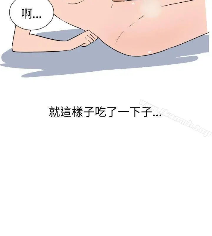调教女大生