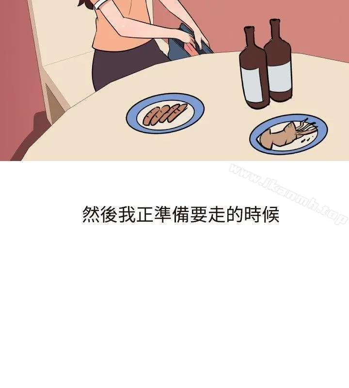 调教女大生