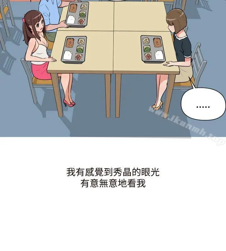 调教女大生