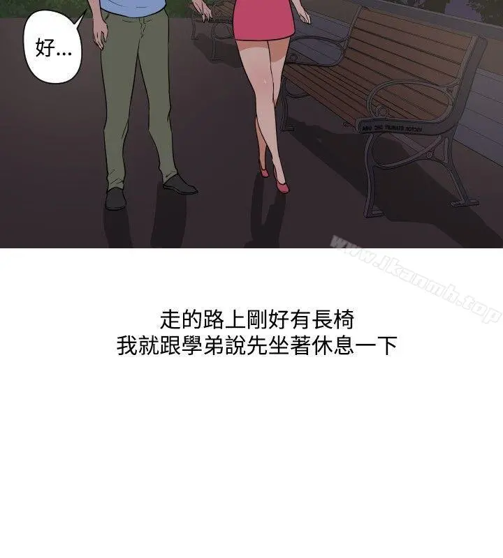 调教女大生