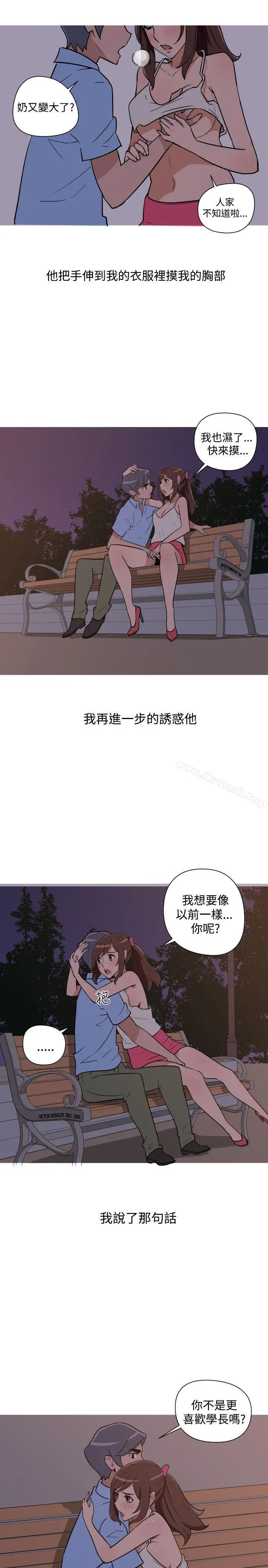 调教女大生