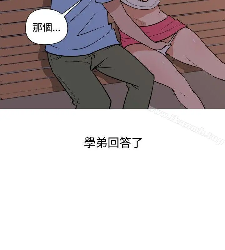 调教女大生