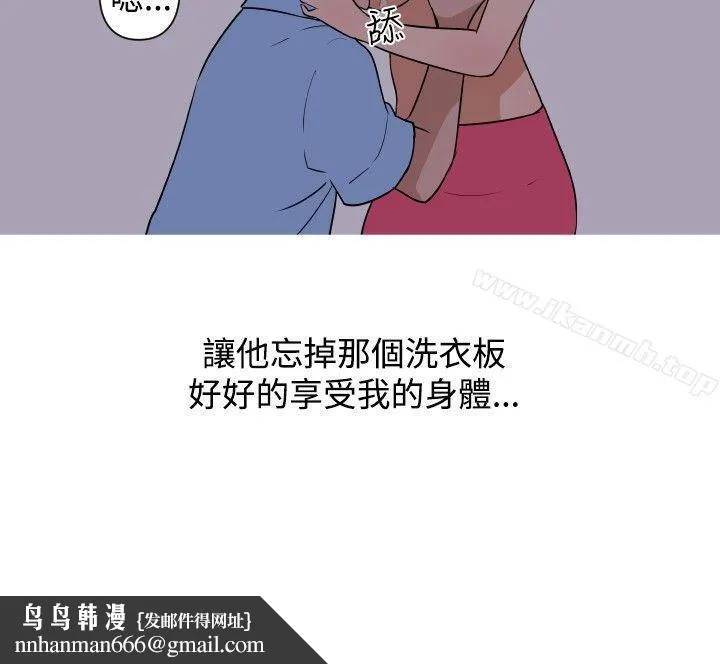 调教女大生