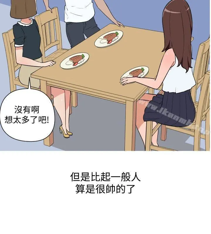 调教女大生