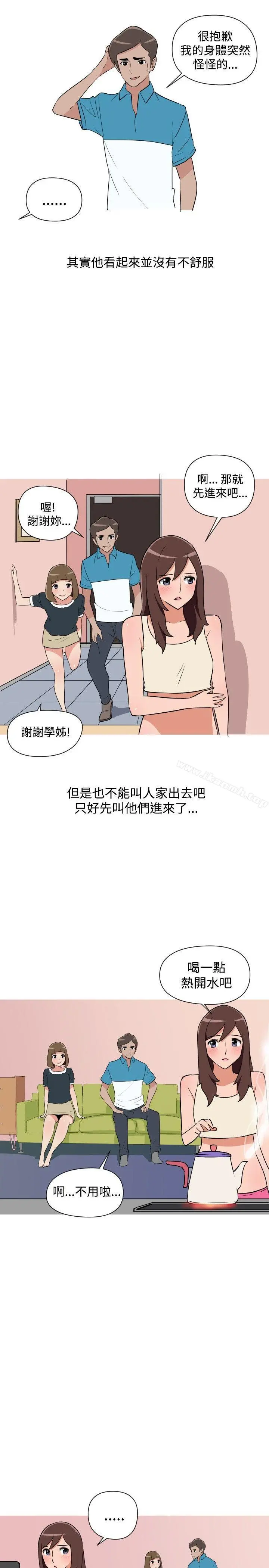 调教女大生