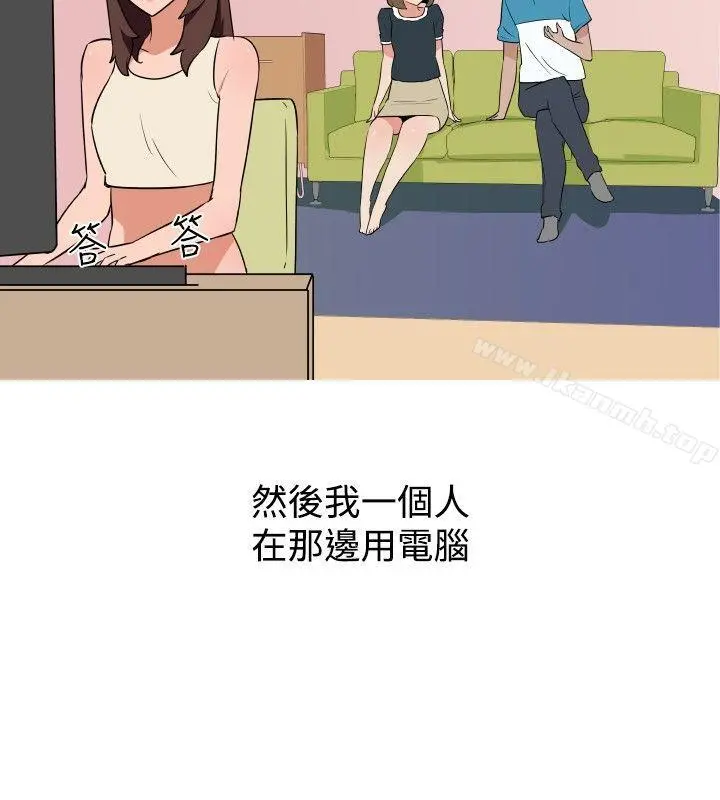 调教女大生