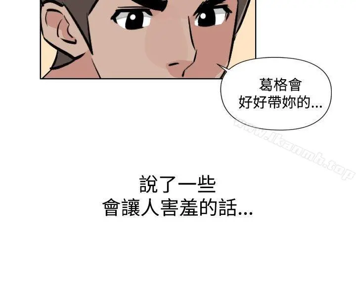 调教女大生