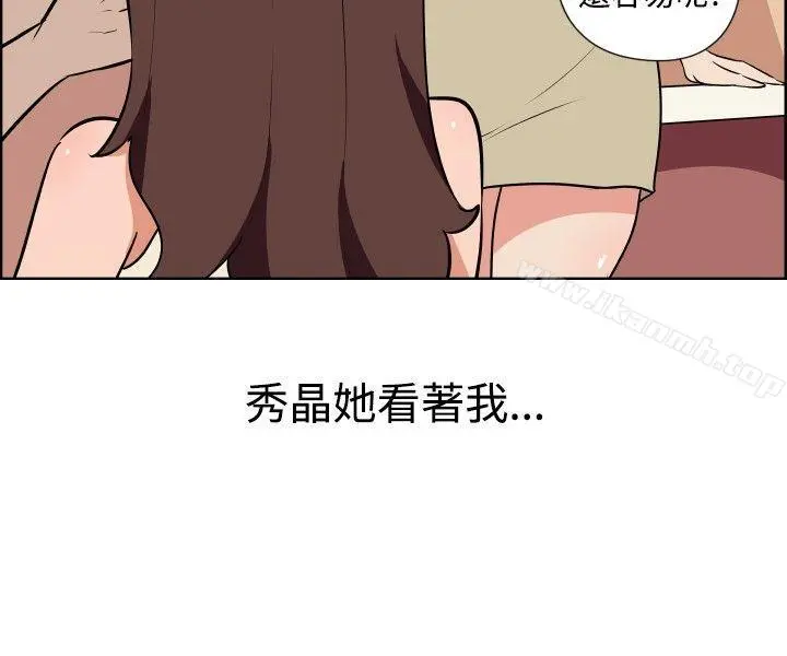 调教女大生