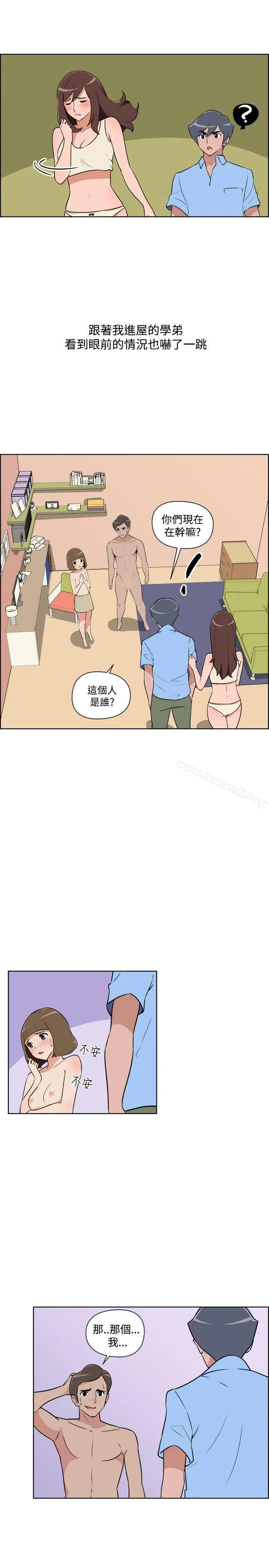 调教女大生