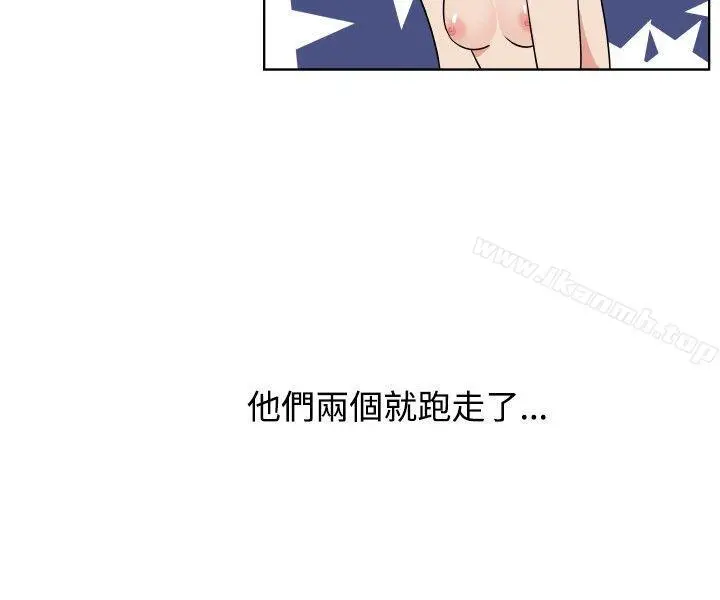 调教女大生