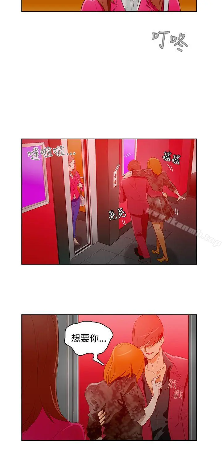 今天的老公(完结)