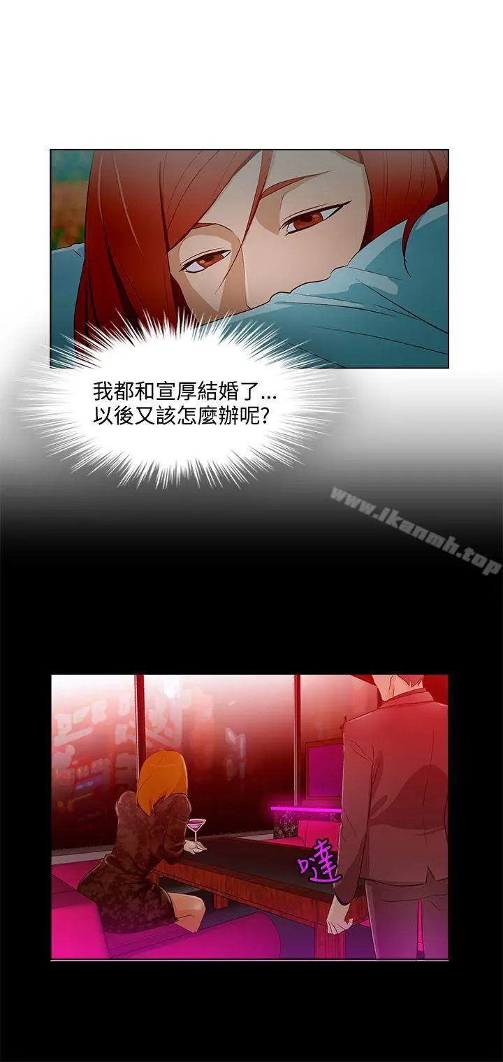 今天的老公(完结)