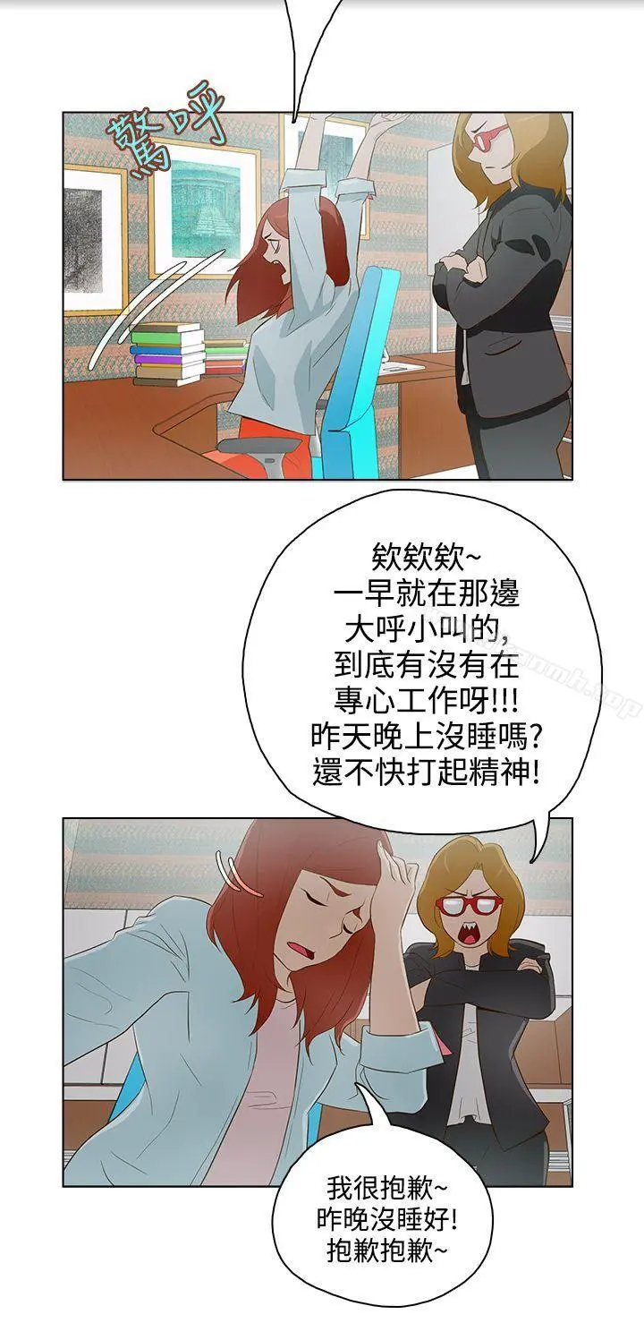 今天的老公(完结)