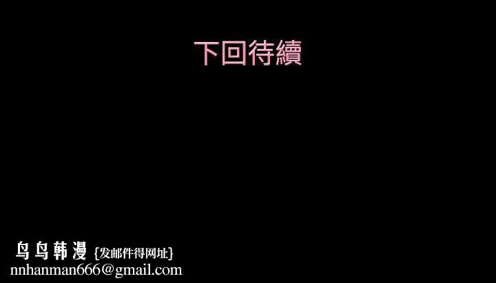 今天的老公(完结)
