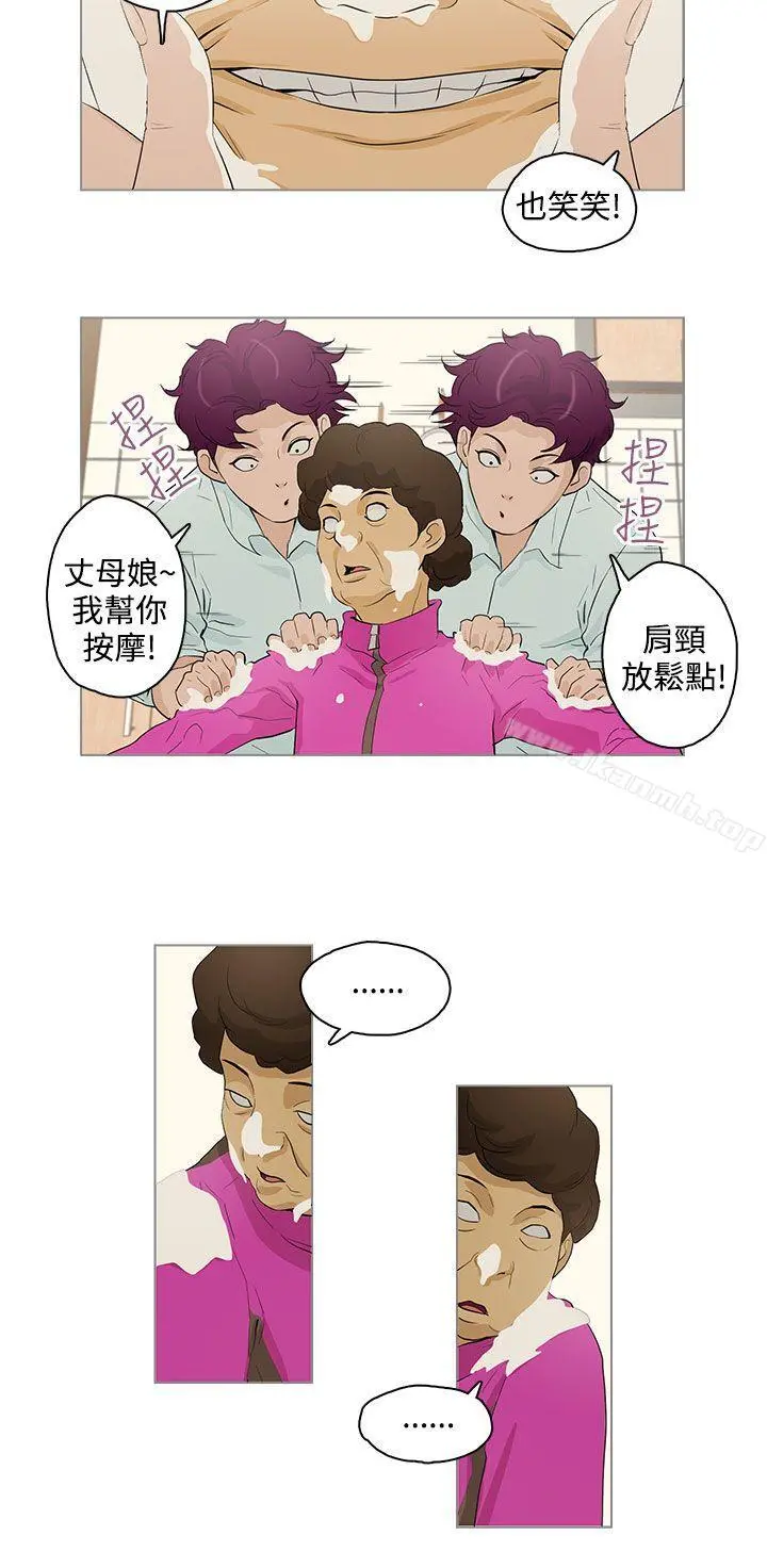 今天的老公(完结)