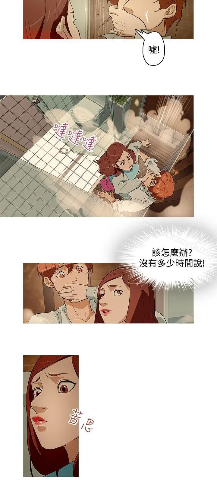 今天的老公(完结)