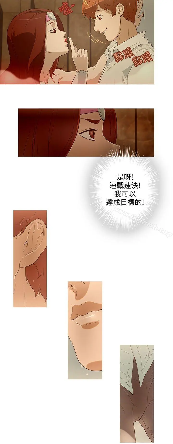 今天的老公(完结)