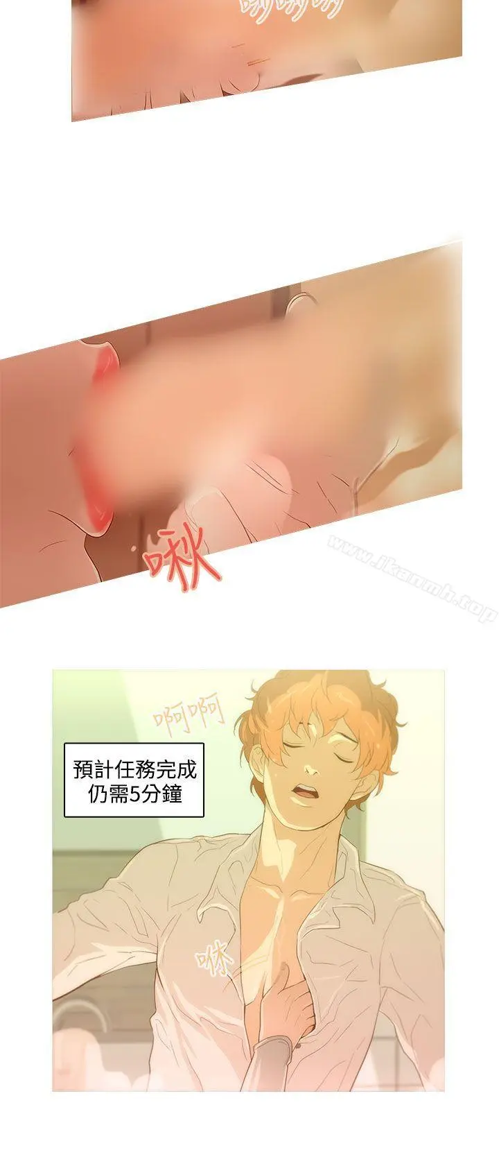今天的老公(完结)