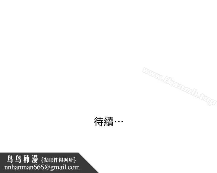 人妻姐姐