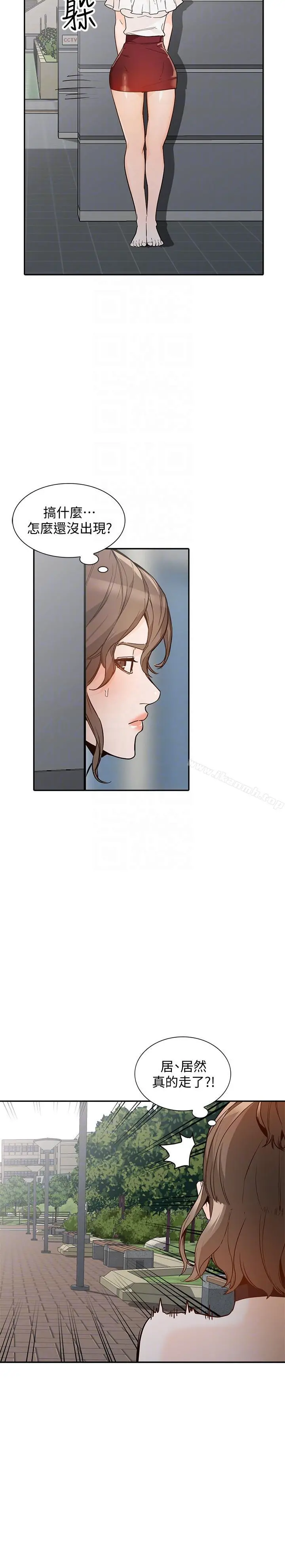 人妻姐姐