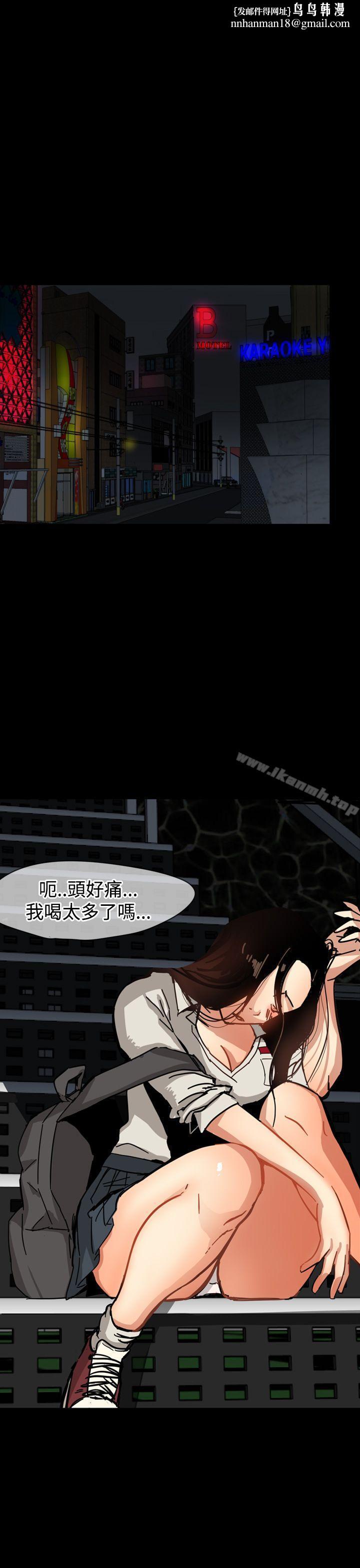 泥沼 - Preview1.jpg,泥沼 - Preview1,泥沼 - Preview
