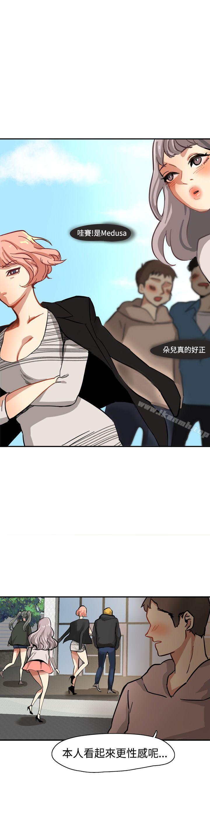 泥沼 - Preview8.jpg,泥沼 - Preview8,泥沼 - Preview