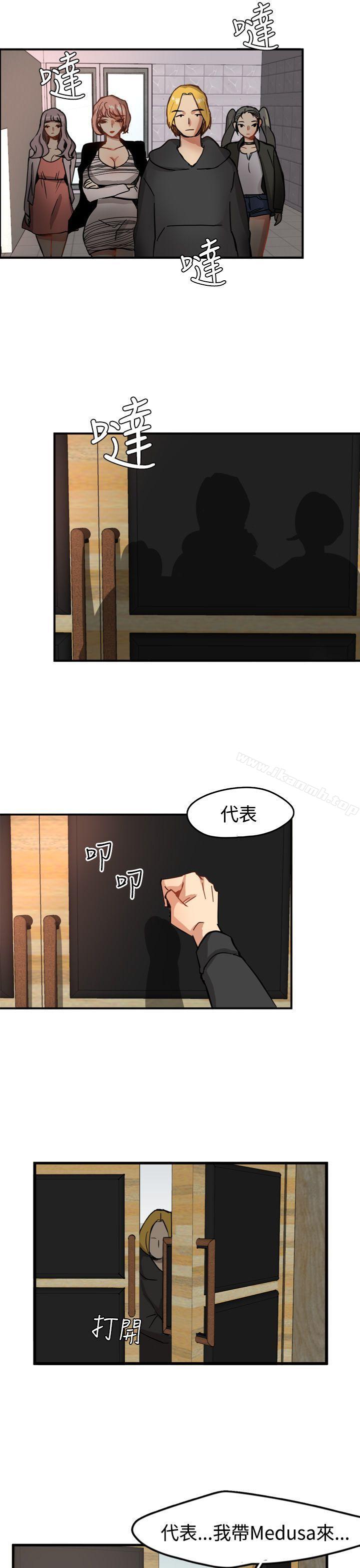泥沼 - Preview9.jpg,泥沼 - Preview9,泥沼 - Preview