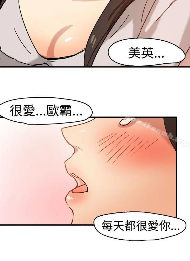 泥沼