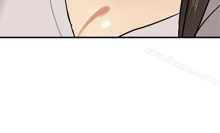 泥沼