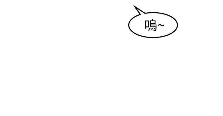 泥沼