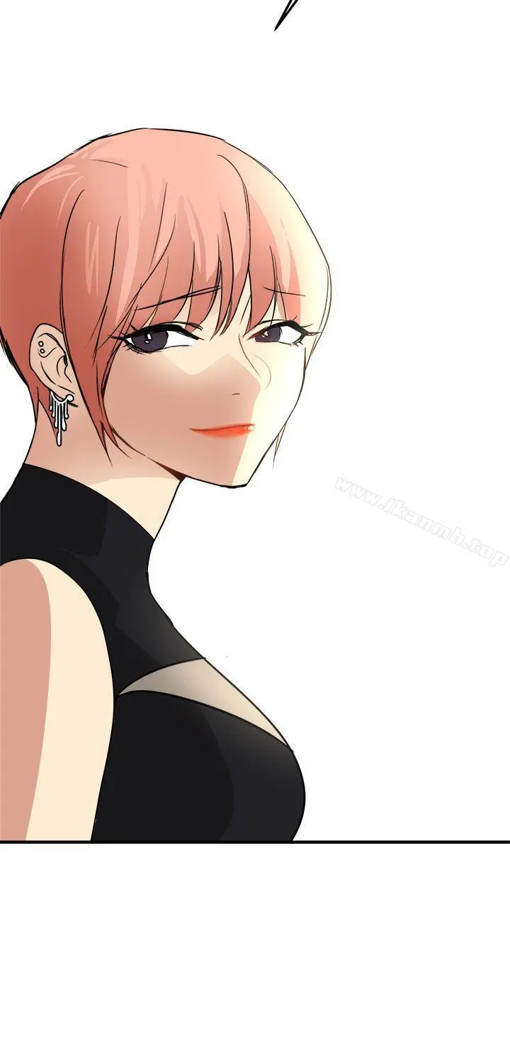 泥沼