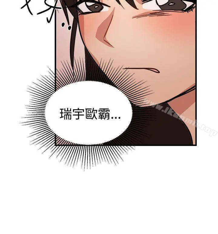 泥沼