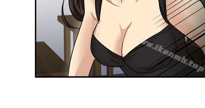 泥沼