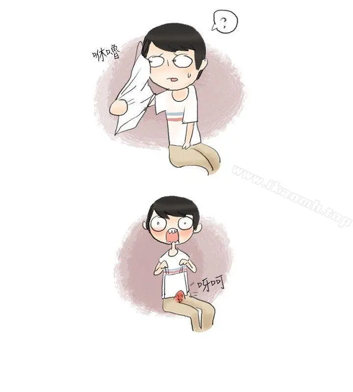 秘密Story(完结)