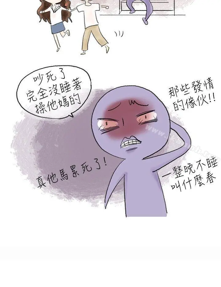 秘密Story(完结)
